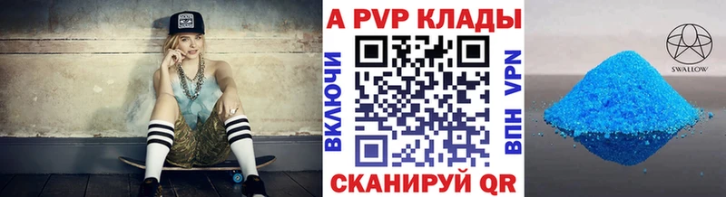 Названия наркотиков Сосновоборск ГАШИШ  МЕФ 