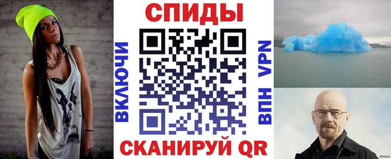 Amphetamine 97%  что такое   shop наркотические препараты  Сосновоборск 