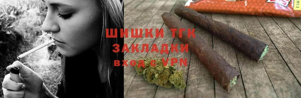 MESCALINE Балахна
