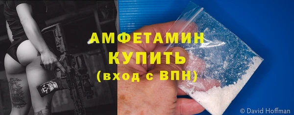 кокаин перу Баксан