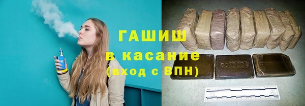 кокаин перу Баксан