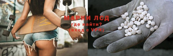 кокаин перу Баксан