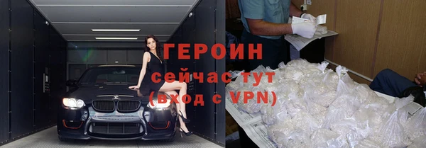 кокаин перу Баксан