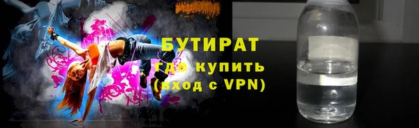 кокаин перу Баксан