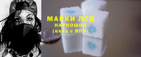 кокаин перу Баксан