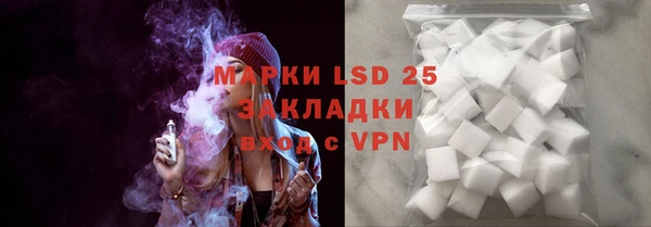 Альфа ПВП Лихославль