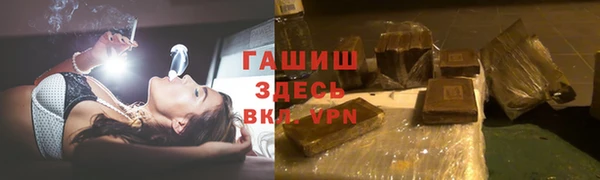 MESCALINE Балахна