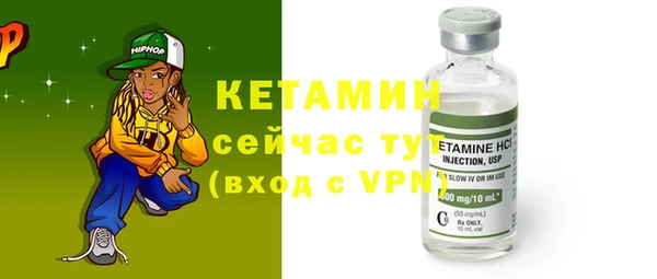 кокаин перу Баксан