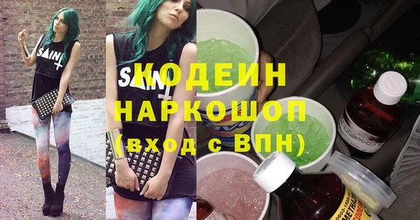 кокаин перу Баксан