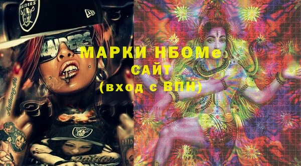 Альфа ПВП Лихославль