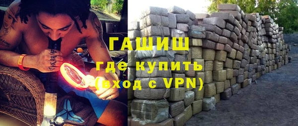 кокаин перу Баксан