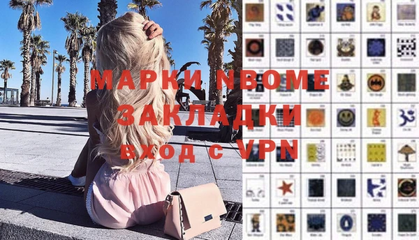 СК Липки