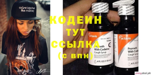 кокаин перу Баксан