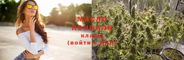 кокаин перу Баксан