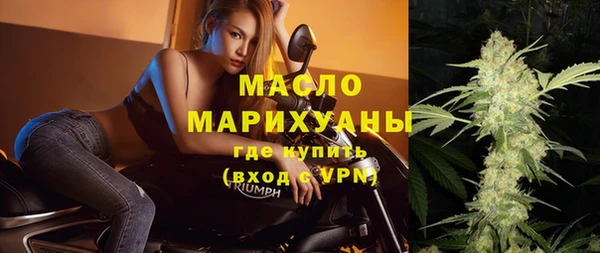 кокаин перу Баксан
