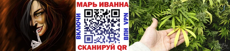 Бошки марихуана Ganja  omg как войти  Сосновоборск 